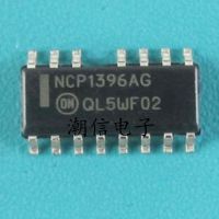 5pcs NCP1396AG SOP-15