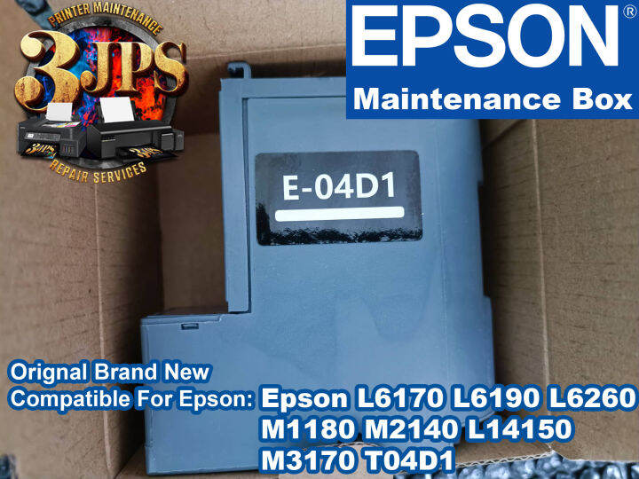 Epson Compatible Maintenance Box T04D1 For Epson L6170 L6190 L6260
