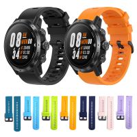 ♗ஐ Watchband Wrist Band For COROS APEX Pro Sport Silicone Strap For APEX 46mm 42mm Watch Replaceable accessories Bracelet