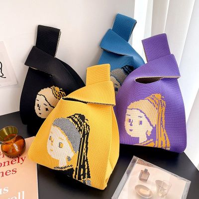 Box Lunch Bags Women Girls Vest Leisure Tote Korean Students Handmade Knitted Handbag Girls Head