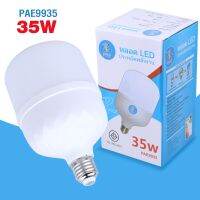 หลอดไฟLed PAE-9935 35W แสงขาว รุ่น  Light-Bulb-economy-led-35w-pae-05c-Song