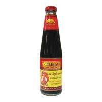 [Mega Sale] Free delivery จัดส่งฟรี  Lee Kum Kee Choy Sun Oyster Sauce 510g. Cash on delivery เก็บเงินปลายทาง