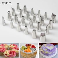 【hot】 SYLPHY 24Pcs Metal Decorating Tips set petal Nozzle for Icing Piping Pastry Tools