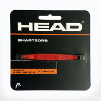 Head ยางกันสะเทือน Smartsorb Tennis Dampener ( 288011 )