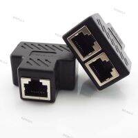 1 To 2 Ways Network Connector Network Cable Female Distributor Ethernet Splitter Extender Plug Adapter C For Laptop WDAGTH