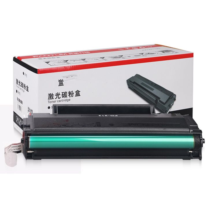 new-toner-cartridge-for-pantum-pc-211-pc-211e-pc-211ev-pc-211rb-pc211-pc211e-pc211ev-pc211rb-pc-211-211e-211ev-211rb-211-e-ev-rb