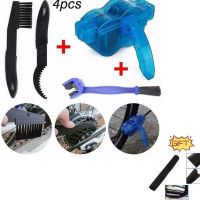 Portable Bike Motorcycle Cleaning Tool MTB Road Bicycle Chain Cleaning Brush Plastic Chain Gear Wheel Brush Rim Care Tools