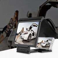 3D Video HD-Magnifier Mobile Screen Amplifier Eye Care Multifunction Phone Holder Projector For Cell Phone Accessories