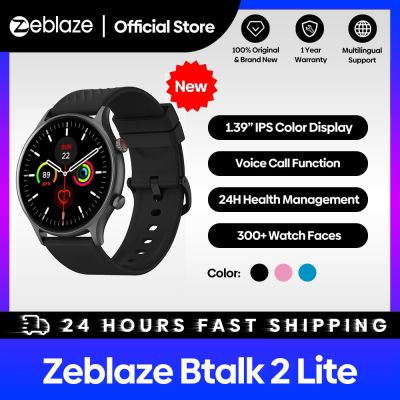Zeblaze Btalk 2 Lite สมาร์ทวอท์ชใหญ่1.39 โทรศัพท์บลูทูธโทรศัพท์24ชั่วโมง100สุขภาพ + โหมดออกกำลังกายสำหรับผู้หญิง J116