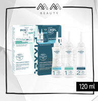 ผลิตภัณฑ์ดัดผม Lolane Pixxel Pro Cold Perm โลแลน พิกเซล โปร โคลด์ เพิร์ม 120 ml สูตรผมธรรมดา/ผมแห้งเสีย ผมทำสี