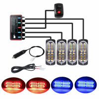 4PCS 20LED Stroboscopes 12v LED Strobe light 4 in 1 Car Emergency Light Beacon Emergency Car Stroboscopes Orange Fashing Light