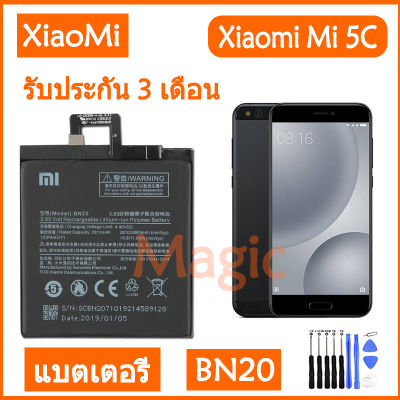 แบตเตอรี่ แท้ Xiaomi Mi 5C mi5c battery แบต BN20 2860MAh รับประกัน 3 เดือน