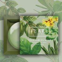 ? สบู่ผัก Pearl สบู่เพิร์ล สบู่ดีท็อกผัก Vegetable Detox 80g.