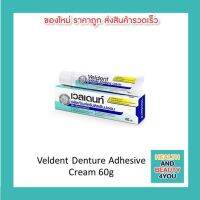 Veldent Denture Adhesive Cream 60g