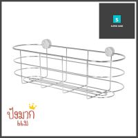 ชั้นแขวนสเตนเลส1ชั้นรีแคบ KECH HM007KITCHEN RACK KECH HM007 STAINLESS STEEL **สามารถออกใบกำกับภาษีได้ค่ะ**