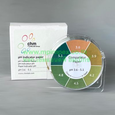 CHM™ กระดาษวัดค่า pH 3.6-5.1 แบบม้วน, ยาว 5 เมตร