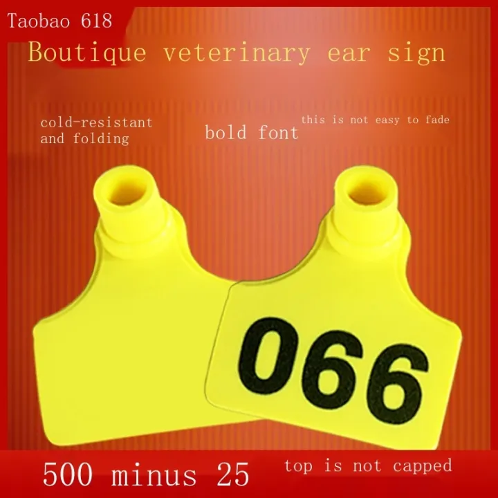 Ear label card pig ear tag with word pig cattle and sheep ear tag pig