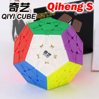 Qiyi Megaminx Magic Speed Cube Professional Qiyi Qiheng S megamind 12ด้านปริศนา Cubo magico การศึกษา tooys สำหรับเด็ก