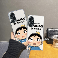 เคสโทรศัพท์ OPPO A38 Realme 11X C51 C33 C31 C30s C30 C35 NFC 4G 5G เคส ดีไซน์ใหม่ ปลอกร้อนแรงข้อเสนอสุดพิเศษความคิดสร้างสรรค์น้อยน่ารัก Prince Poji ซิลิโคนใสปกอ่อน Case 2023