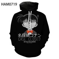 ฤดูใบไม้ผลิและฤดูใบไม้ร่วง 3D Hoodie Pullover นักสืบ Conan 3D เด็กชายและเด็กหญิงแขนยาว 2021 เสื้อกันหนาวการ์ตูน cool ตัวอักษรพิมพ์