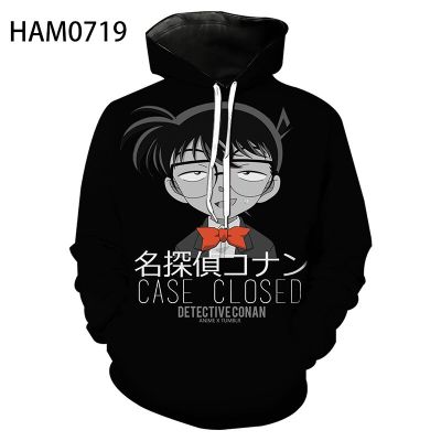 ฤดูใบไม้ผลิและฤดูใบไม้ร่วง 3D Hoodie Pullover นักสืบ Conan 3D เด็กชายและเด็กหญิงแขนยาว 2021 เสื้อกันหนาวการ์ตูน cool ตัวอักษรพิมพ์