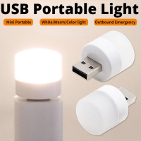 Creative LED portable USB mini lamp desk lamp computer mobile power can be used outdoors