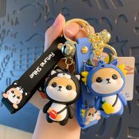 【YF】┋  The Latest Cartoon Xiaocai Chai Chain Female Shiba Inu Couple Car Ornaments Small Gifts