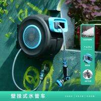 ✓ Kunning automatic telescopic recycling pipe frame garden watering flower nozzle gun storage reel