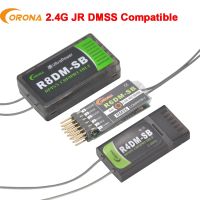 Corona 2.4Ghz JR DMSS ตัวรับสัญญาณแบบ Comotatible R4DM R8DM R6DM-SB พร้อม S.bus รองรับ XG6 XG7 XG8 XG11เครื่องรับส่งวิทยุ RC