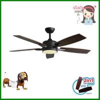 พัดลมโคมไฟ LED WINFAVOUR DC58 WFDC52 ORB+G 24 วัตต์ DAYLIGHT WARMWHITE COOLWHITE 52 นิ้ว สีดำ/น้ำตาลLED CEILING FAN WITH LIGHT WINFAVOUR DC58 WFDC52 ORB+G 24W DAYLIGHT WARMWHITE COOLWHITE 52IN BLACK/BROWN **ด่วน สินค้าเหลือไม่เยอะ**