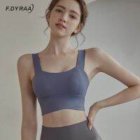 fgjre335 ขายดีที่สุด - /™✈ท้อป Fdyraa เสื้อกั๊กกระเป๋าพร้อมสายสะพายไหล่ชุดชั้นในโยคะของผู้หญิงบราซีเนียร์ยางยืดเสื้อกีฬาอุปกรณ์กีฬากีฬายิม