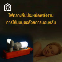 IHB080 ไฟled ปลั๊กอินไฟกลางคืน3W ไฟ LED สีขาวไฟกลางคืนพร้อมสวิตช์ห้องนอนข้างเตียงทางเดินโคมไฟของขวัญ