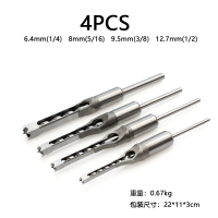 งานไม้ HSS Twist เจาะ Bits เจาะชุดเครื่องมือชุด Square Auger Mortising เจาะชุด Square Extended Saw