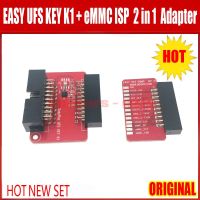 EASY Plus UFS Key K1 + Emmc ISP 2 IN 1 Adapter สำหรับ UFS Socket/emmc Socket Work (ตำแหน่ง U2ไม่มีชิปเข้ารหัส)