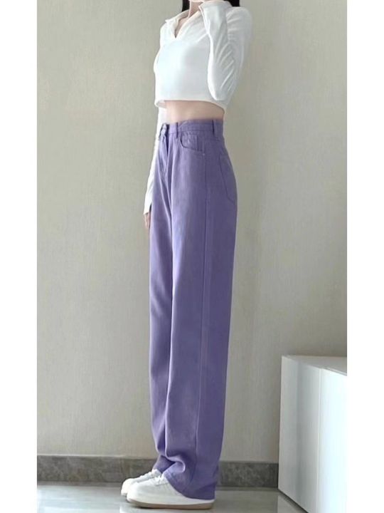 แฟชั่นกางเกงยีนส์สีม่วงเกาหลีสบายๆหลวมตรงกางเกงกางเกงยีนส์
