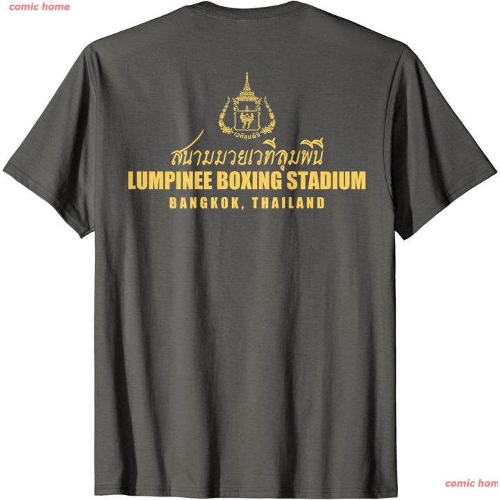 comic-home-lumpinee-boxing-stadium-bangkok-thailand-muay-thai-boxing-t-shirt-ดพิมพ์ลาย-ดผ้าเด้ง-คอกลม-cotton-แฟชั่น-เสื้