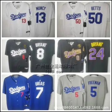 Men's 8/24 Kobe Bryant LA Dodgers Jersey - Lakers & Kobe Patch