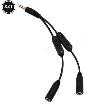3.5 Jack Adapter Male to Female 3.5mm Stereo Sound Frequency Y Splitter 1 Point 2 Lines Adjustable Volume And Sound Volume Cables