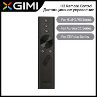 XGIMI H1/H2/H3/Aurora CC/Z6 Polar Projector Remote Control XGIMI Accessories for XGIMI H Series/Z Series/CC Series Projectors