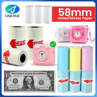 A6 Sticker Photo Thermal Paper Roll Transparent keep 10 Years for Mini Pocket Photo Printer Peripage and Paperang P1 P2