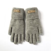 Unisex Winter Wool Knit Double Layer Thicken Elastic Nonslip Cycling Mittens Men Touch Screen Warm Full Finger Driving Glove H96