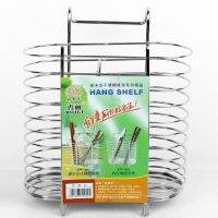 Telecoesa ตะกร้าสแตนเลสอเนกประสงค์ คุณภาพดี รุ่น basket-round-fork-spoon-dryer-big-00h-june