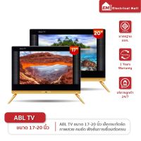 ABL TV 17-20 นิ้ว LED HD Ready รับประกัน1ปี ที่สุดของความคมชัด คุ้มค่า ครบครันกับฟังก์ชั่นการเชื่อมต่อการใช้งานได้ง่ายดาย