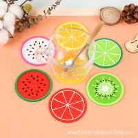 【CW】☢☂✿  Lemon Watermelon Coaster Fruit Silicone Cup Insulation Table Decoration