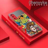 Chenyyka เคสปลอกสำหรับ Samsung กาแลคซี S20 S20บวก S20อัลตร้าเคสการ์ตูนเคสบางมีน้ำค้างแข็งโปร่งใสแข็งขอบสี่เหลี่ยมกันกระแทกลายปลอกซิลิโคนเคสนิ่มป้องกันคลุมทั้งหมด