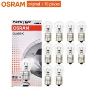 OSRAM 7506 P21W Turn Signal Light Reverse Lamps OEM Auto Brake Bulbs Original 12V S25 21W Standard Metal Bases (10pcs)