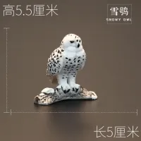 Solid simulation animal model set bird toys snowy owl white snow eagle