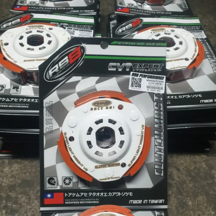 RS8 Clutch assembly V2 Aerox Nmax M3 Click Pcx 1000rpm spring Lazada PH