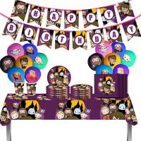 （koko party supplies） Harries Party Tableware บอลลูน CartoonTheme BallonsSchool FlagBirthday Banner Party DecorationsBoy