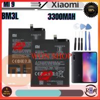 แบตเตอรี่ Xiaomi 9, MI 9 M9 Battery,  Model: BM3L 3300 mAH Lithium ion Polymer Battery Free Tools **แบตเตอรี่รับประกัน 3 เดือน**